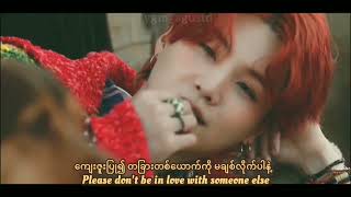 Enchanted - Suga FMV
