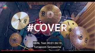 I Just Want to Be Your Everything (Drum Cover) By Sun