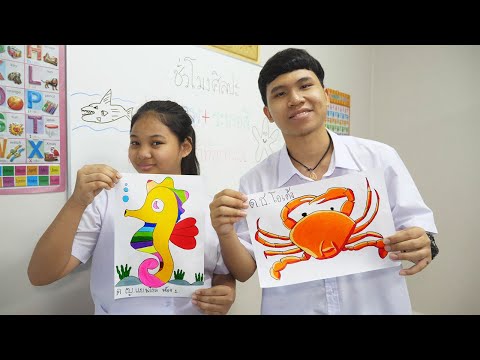 หนังสั้น | วาดภาพ+ระบายสี สัตว์ใต้ท้องทะเล | Drawing + coloring sea animals