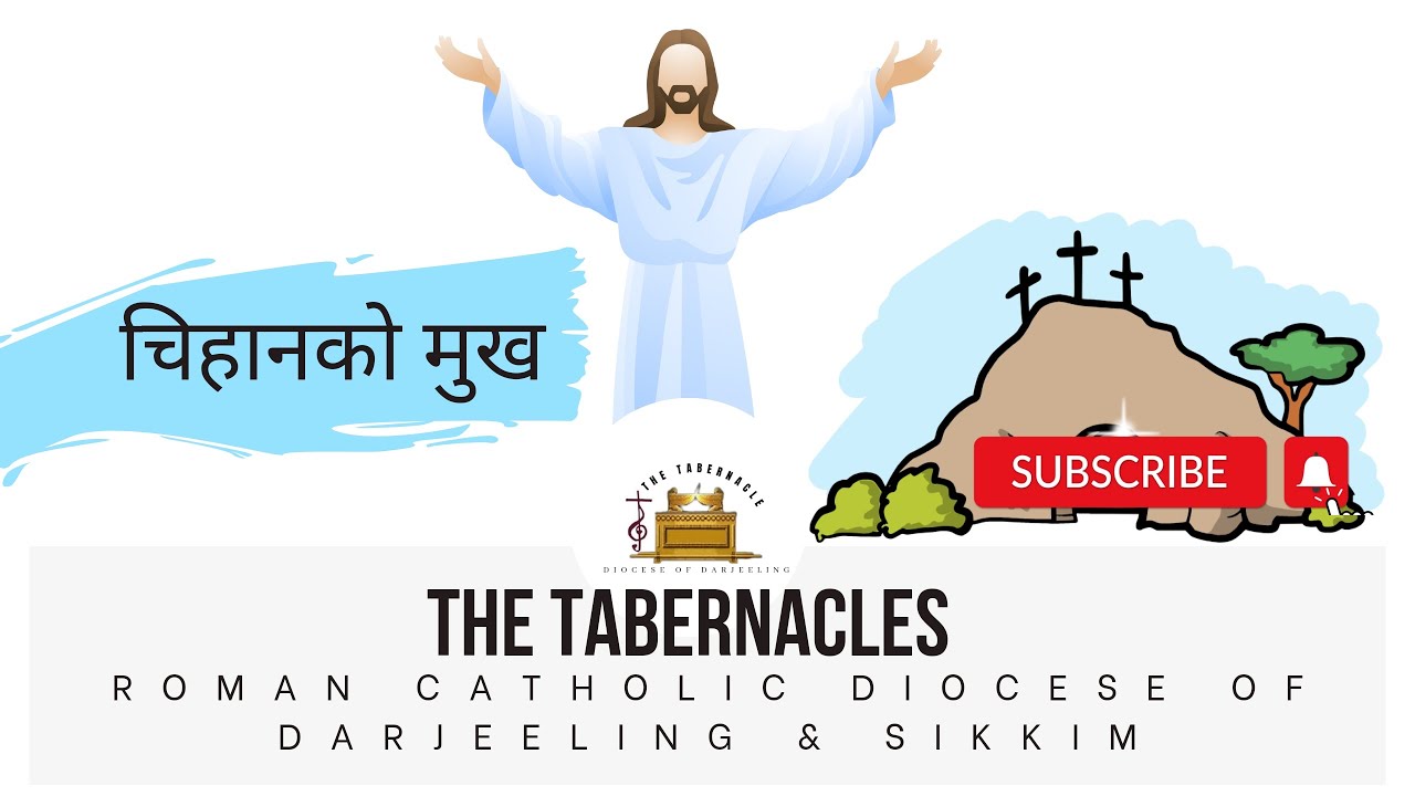 "Chihanko Mukh" ( चिहानको मुख)|| Nepali Christian Easter Song (Official)// The Tabernacles