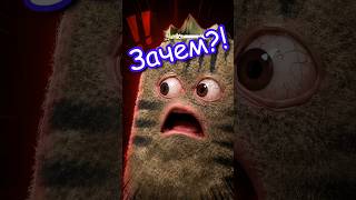 Предательство #twitch #vtuber #lil_pup4