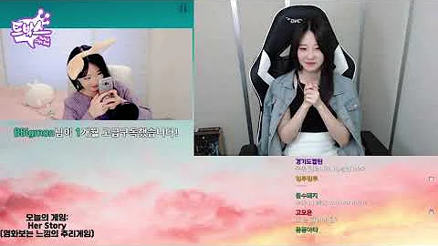 루밍 겨드랑이