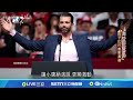 川普政策與影響