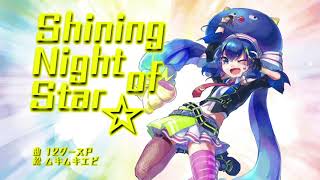 Shining Night of Star