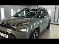 2023(73) Citroen C3 Aircross PURETECH SHINE PLUS S/S EAT6 - Vic Young