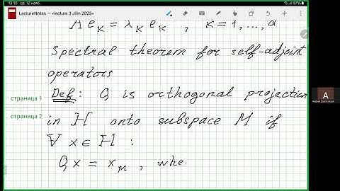Lecture 3. Gaussian strong random operators . Dorogovtsev A. A.