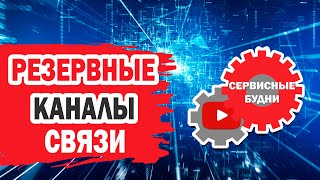 Важная информация - где меня найти.