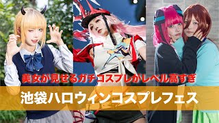 コスプレ】「五等分の花嫁」三玖と二乃の共演が尊い！美しき人気