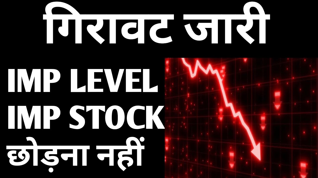 DMART DMART SHARE LATEST NEWS DMART SHARE ANALYSIS dmart-dmart-share-latest-news-dmart-share-analysis