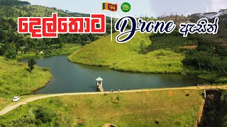 Delthota - Beautiful Sri Lanka