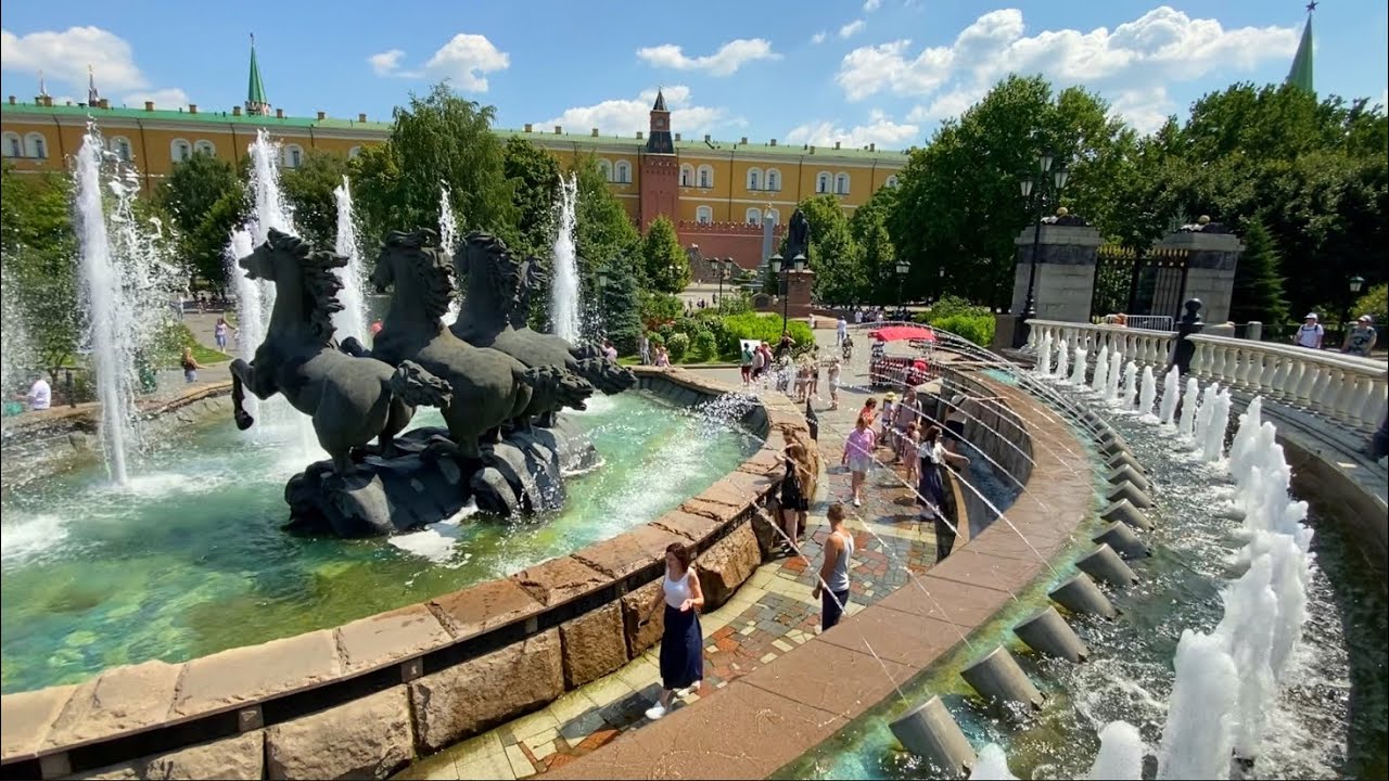 Walking Streets Moscow. Alexander Garden. Sunny day.