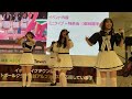 私立恵比寿中学「えび♡バディLOVE」〜3.20イオンレイクタウンMORI撮可タイム〜