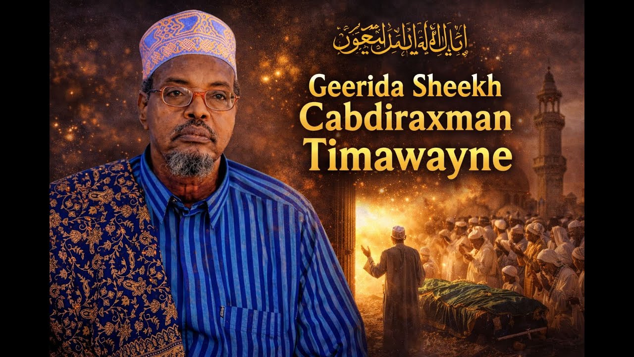 ALLAHA unaxariistee Sheekhii weeynaa ee Sheekh Cabdiraxmaan Tima-weyne oo lagu aasay Muqdisho