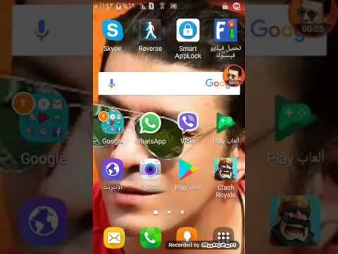 شكرا ليكم جميعا من كل قلبي 177 مشترك