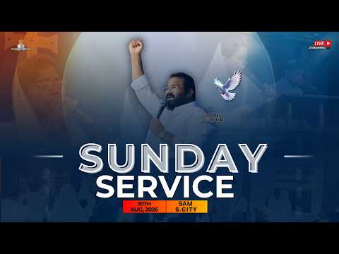 SUNDAY SERVICE || 30TH AUGUST 2026 || BEERSHEBA CHURCH || VIZIANAGARAM