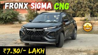 Budget Friendly और Feature Loaded Maruti Fronx Sigma Cng Walkround.