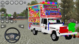 Dj pickup wala game ! Dj pickup game bus Simulator Indonesia ! Rajasthani DJ pickup Game ! Games