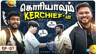 வித விதமா ரக ரகமா Shopping 😜 |South Korea Ep-7 | Vj Siddhu Vlogs