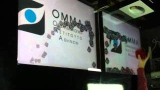 OMMA iBar