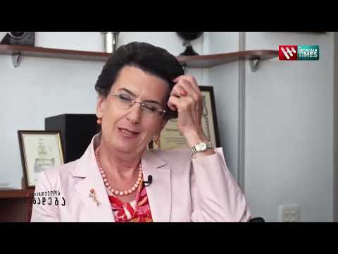 "საქართველოს დაბადება" 13 ნოემბერი, 2022 წელი