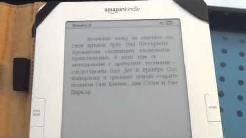 Kindle 2 .mobi file format