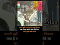 God #youtube #viral #motivation #song # #trending#newmaa 💕#viral #explore #trendingreels#viralsong