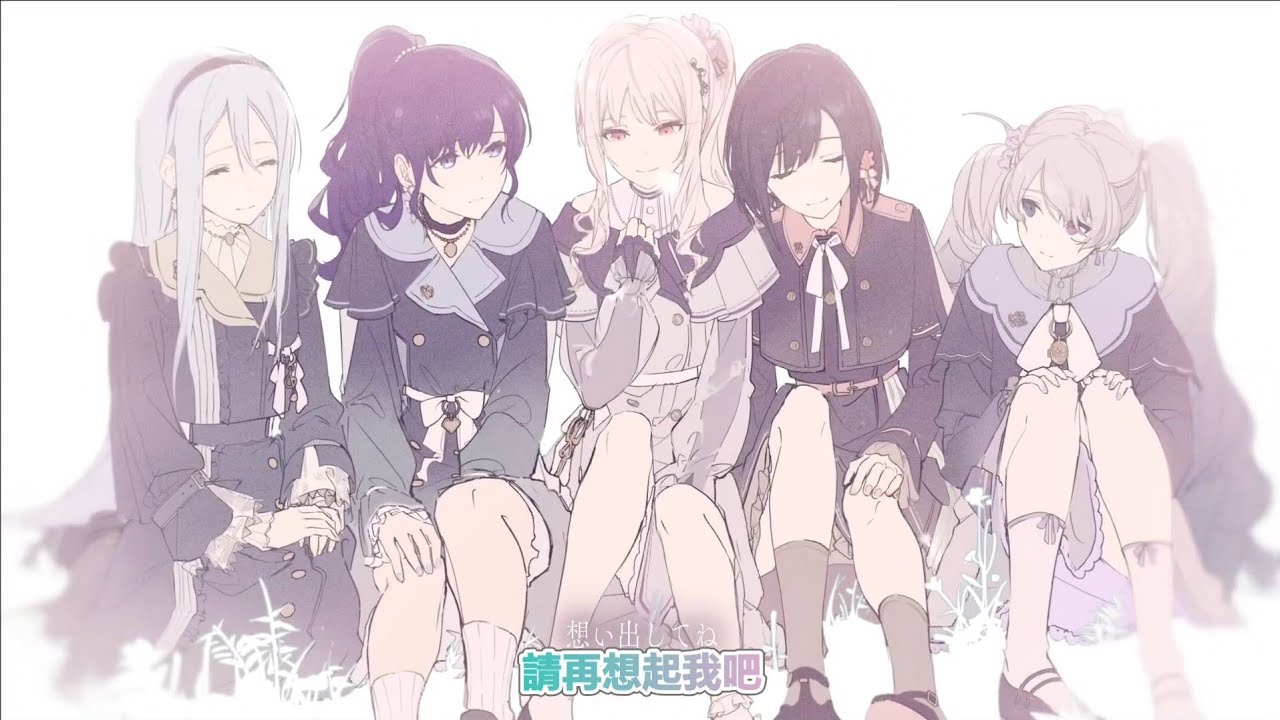 Project Sekai】[中文字幕]2DMV《告白》25時，在Nightcord - YouTube