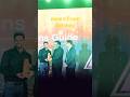 Award From Cricket legend Virender Sehwag