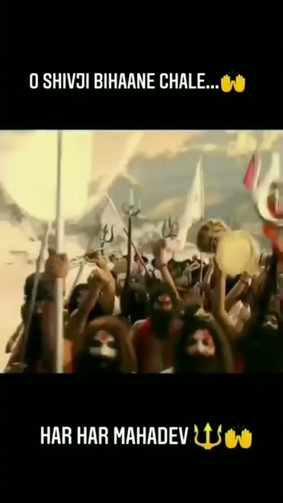 Shiv ji Bihane chale Palki sajike |SHIVPARVATI|Mahashivratri #shorts #shiv #bholebaba #shivparvati