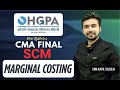 CMA FINAL SCM  | LEC 3 | STANDARD COSTING  |  CMA KAPIL TALREJA