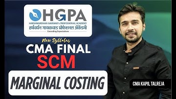 CMA FINAL SCM  | LEC 3 | STANDARD COSTING  |  CMA KAPIL TALREJA