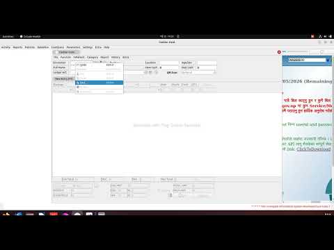 Discharge Process in Hospitals: Steps thumbnail