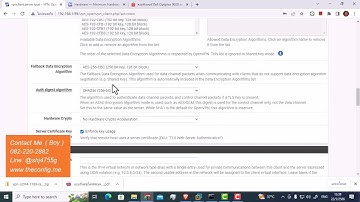 สาธิตการใช้งาน OpenVPN Client บน pfSense เชื่อมต่อไปยัง OpenVPN Server บน Cloud