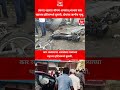 उमरगा शहरात भीषण अपघात; भरधाव कार चहाच्या हॉटेलमध्ये घुसली, दोघांचा जागीच मृत्यू.#breakingnews
