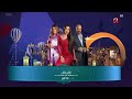 فواصل قناة MBC مصر 2 رمضان 2025 MBC Masr 2 Ramadan Idents 