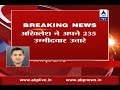 WILL Akhilesh form new party?; Comes out with new list