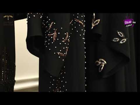 انزو شيلة وعباية رمضانا عيناوي