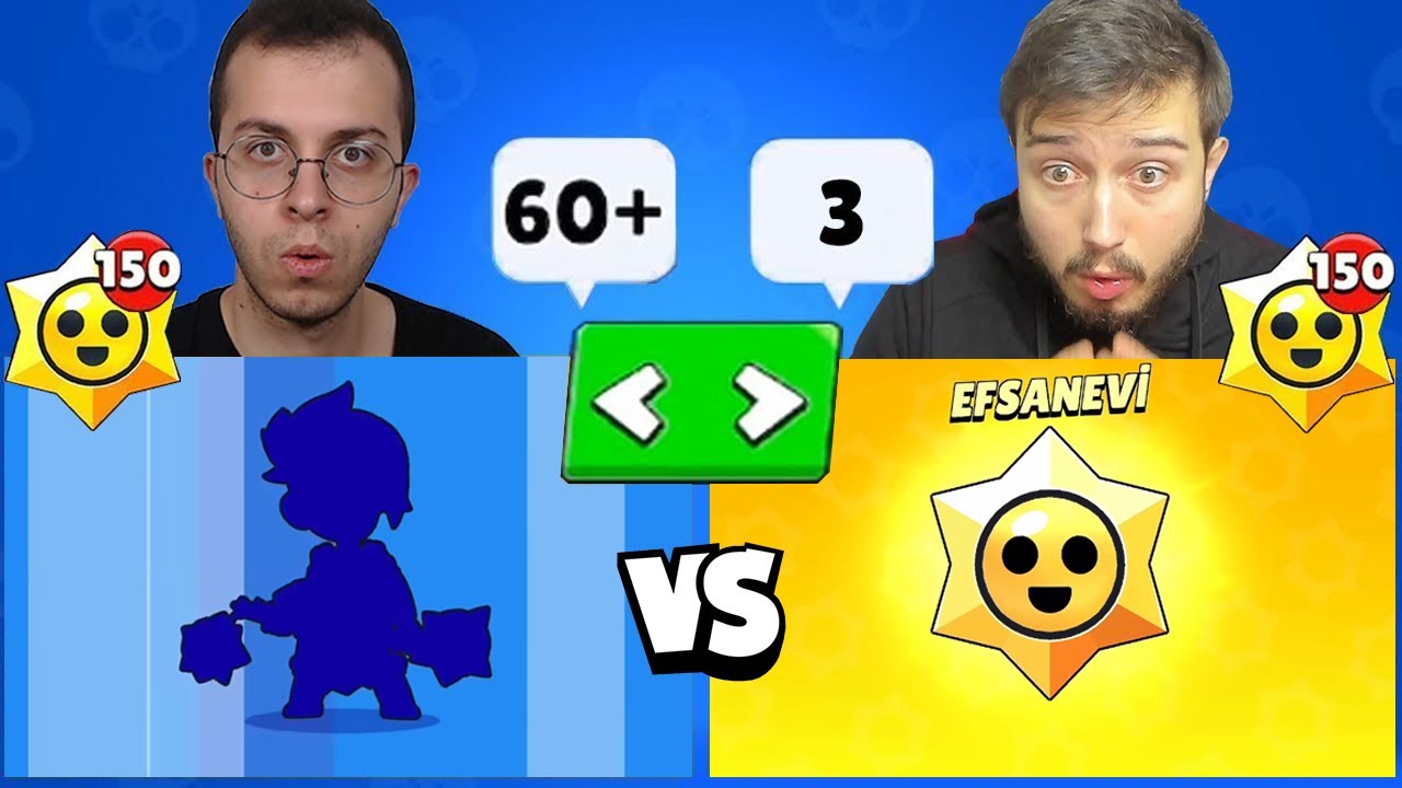 3 YAŞINDAKİ HESAP vs 60 YAŞINDAKİ HESAP ( 300 EFSANEVİ STARR HEDİYESİ AÇTIK ) !!! - Brawl Stars