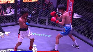 [BOXING] JANUS MANDO VS RYAN SAMSON | 20240512