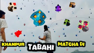 Millions Kites Flying On Basant 2025 Tabahi Matcha Di