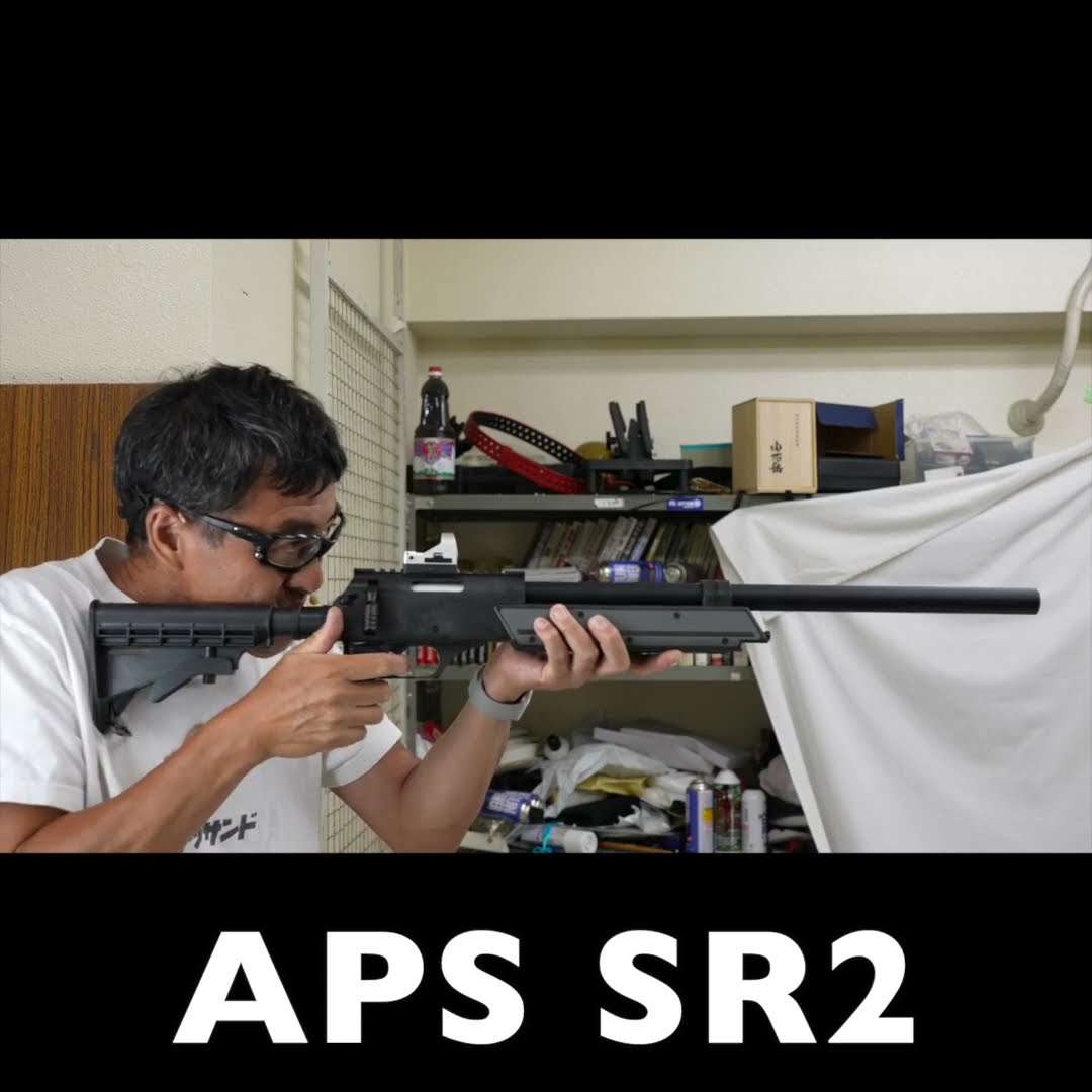 SR2 ショート - YouTube