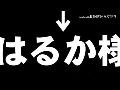 東方MVジグゾーパズル
