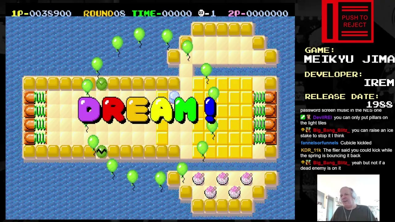 Push To Reject - Meikyu Jima (1988 Irem)