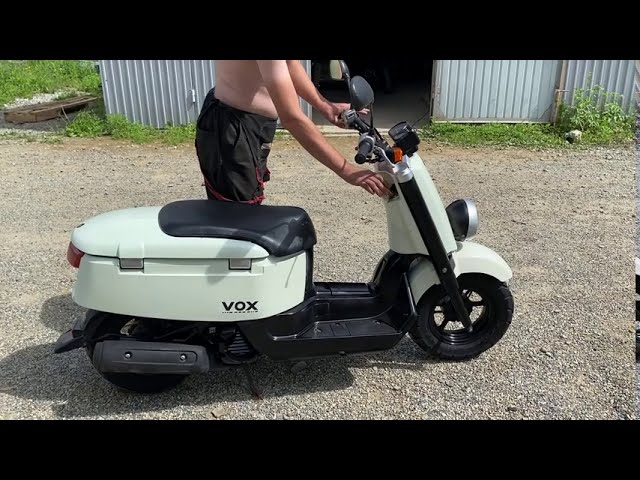 Видео запуска Yamaha VOX 50 - YouTube