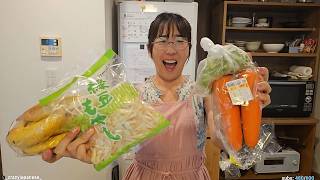 Spend Time With Me At Home In Japan