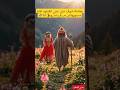 #قردوش #monkey #funnyshorts#funny #shorts #trending #viral #viralshorts #funnyshorts#animals #monkey
