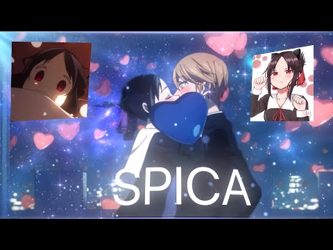 Love is war -Spica  [AMV/EDIT] @Hinayooo