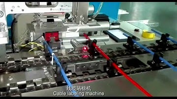 Automatic Cable Labeling Machine