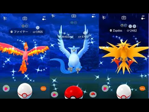 Pokemon Go Shiny Articuno-Moltres-Zapdos Kanto Legendary Raid Day