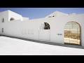 Sikelia Luxury Hotel, Pantelleria, Italy | Holidays In Europe